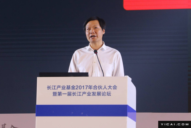 2021韩国与广东gdp_2020广东21市gdp(3)